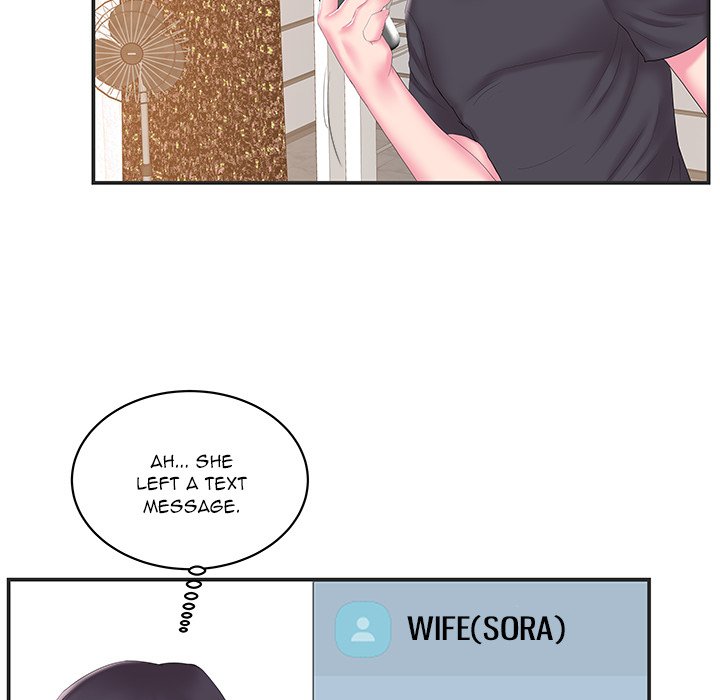 Sister-in-law - Chapter 24 [photo 15] - MangaPorn