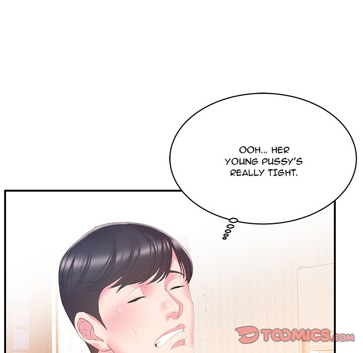 Sister-in-law - Chapter 25 [photo 14] - MangaPorn