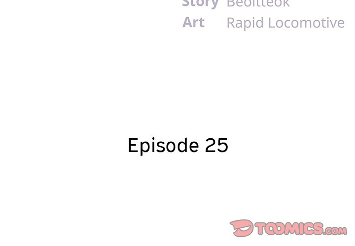 Sister-in-law - Chapter 25 [photo 2] - MangaPorn