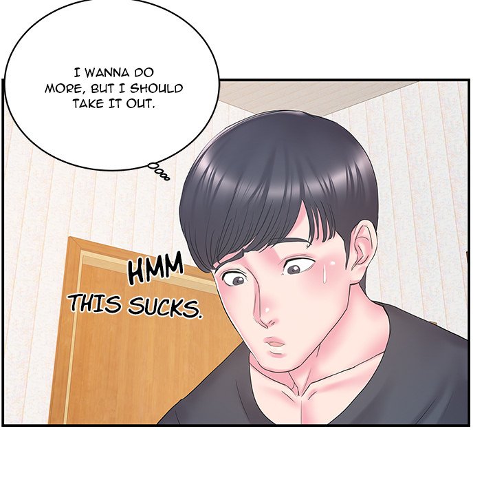 Sister-in-law - Chapter 25 [photo 29] - MangaPorn