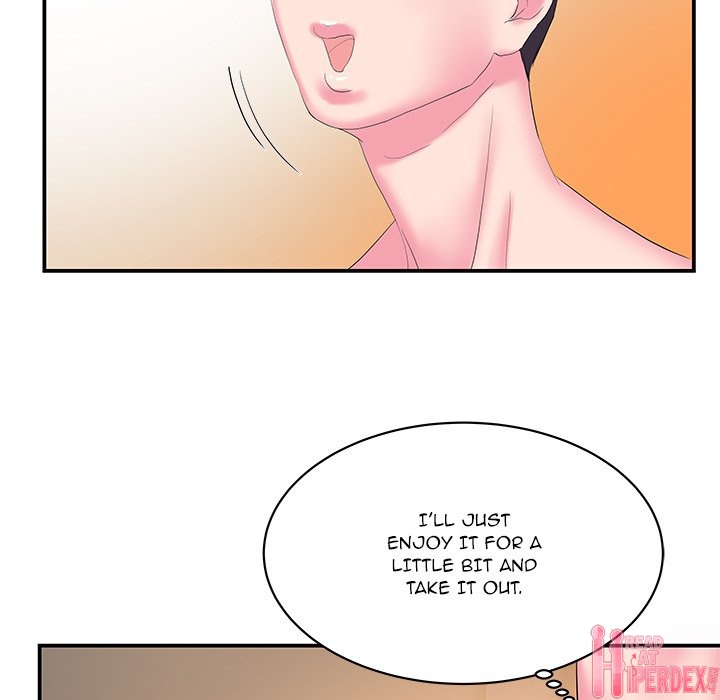 Sister-in-law - Chapter 28 [photo 11] - MangaPorn