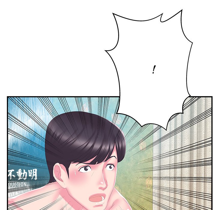 Sister-in-law - Chapter 28 [photo 85] - MangaPorn