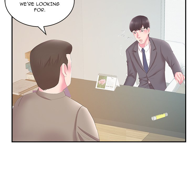 Sister-in-law - Chapter 29 [photo 16] - MangaPorn
