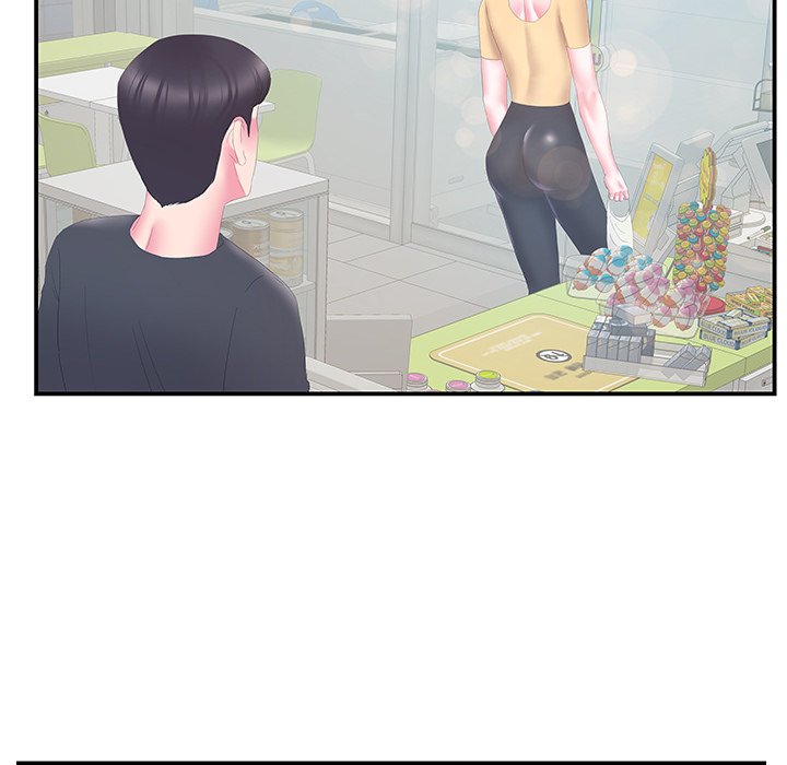 Sister-in-law - Chapter 29 [photo 39] - MangaPorn