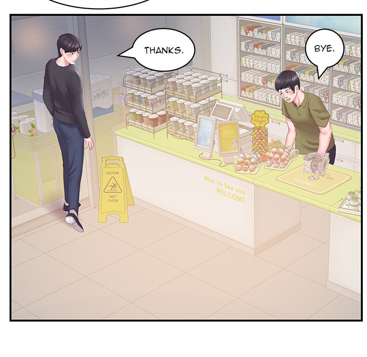 Sister-in-law - Chapter 29 [photo 56] - MangaPorn
