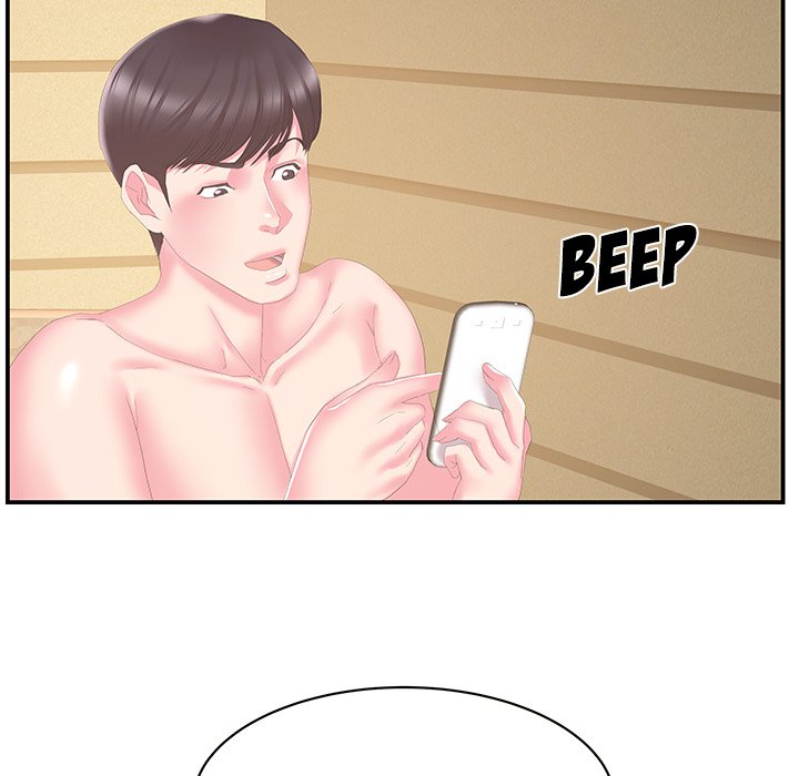 Sister-in-law - Chapter 29 [photo 63] - MangaPorn