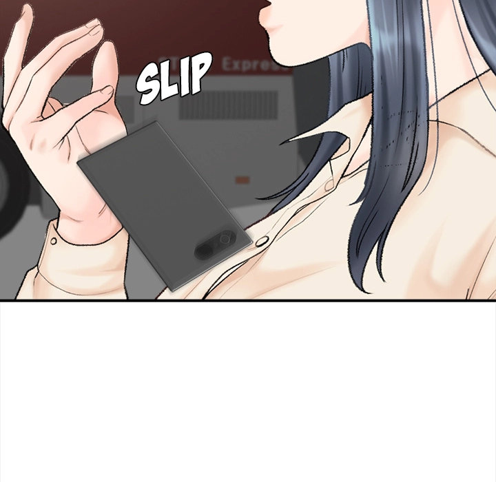 Blissville - Chapter 1 [photo 37] - MangaPorn