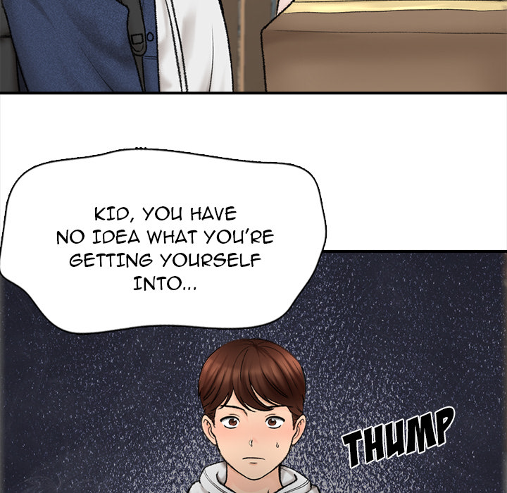 Blissville - Chapter 1 [photo 75] - MangaPorn