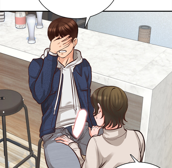 Blissville - Chapter 2 [photo 12] - MangaPorn