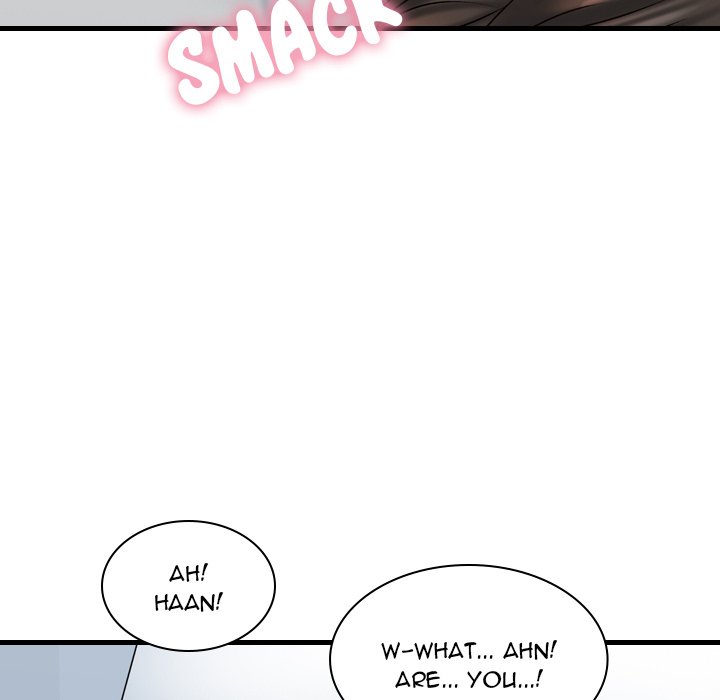 Blissville - Chapter 6 [photo 139] - MangaPorn