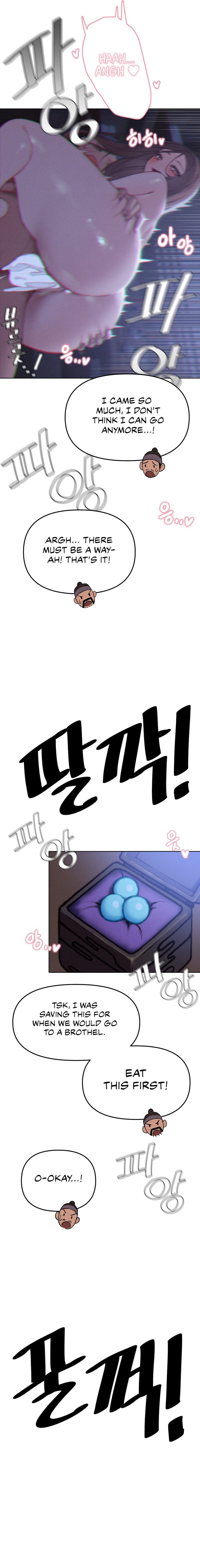 Getting Down To Business - Chapter 2 [photo 3] - MangaPorn