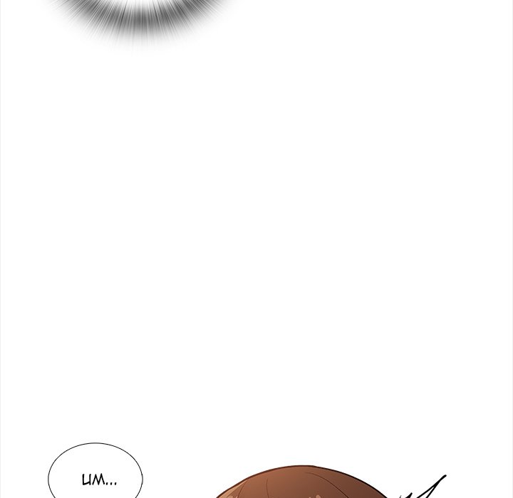 Blissville - Chapter 13 [photo 19] - MangaPorn