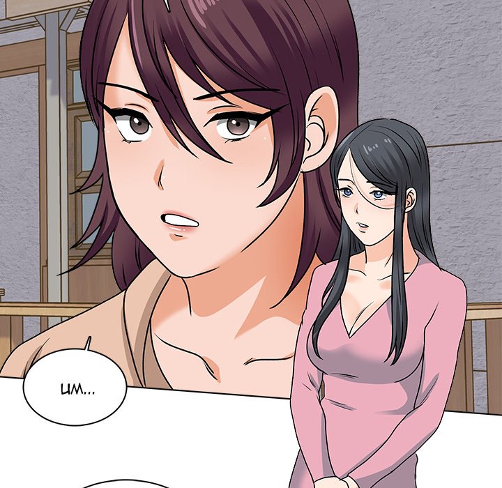 Blissville - Chapter 15 [photo 113] - MangaPorn