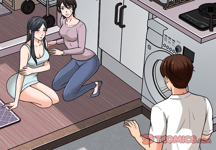 Blissville - Chapter 21 [photo 2] - MangaPorn