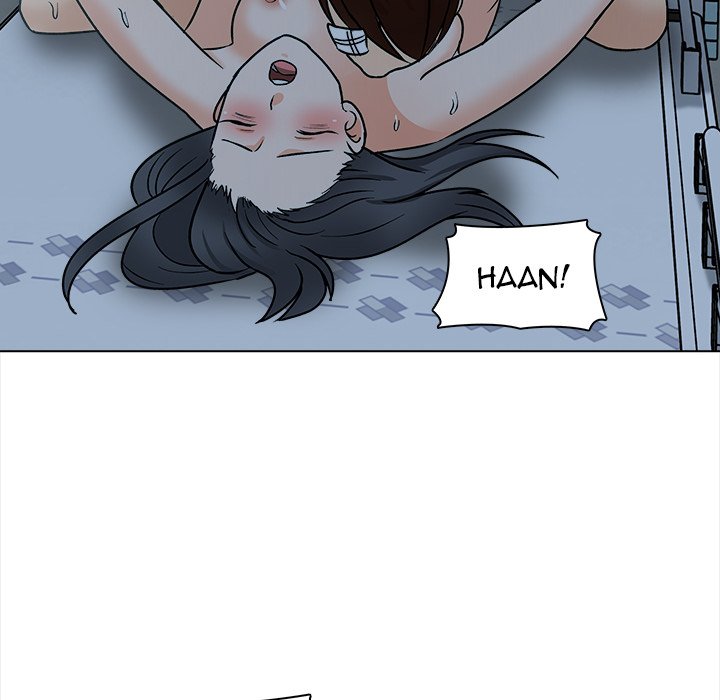 Blissville - Chapter 24 [photo 97] - MangaPorn