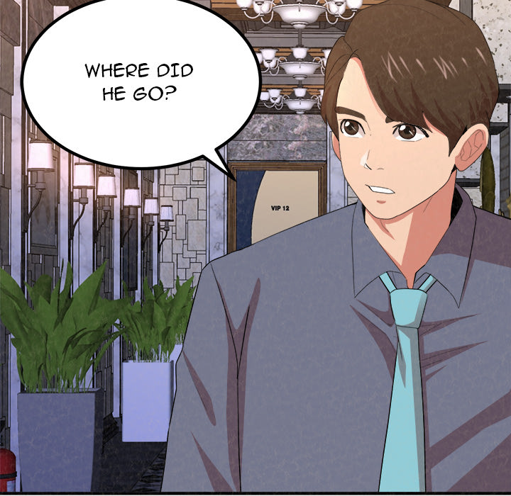 Milk Therapy - Chapter 2 [photo 124] - MangaPorn