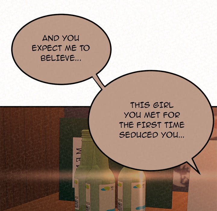 Milk Therapy - Chapter 5 [photo 195] - MangaPorn