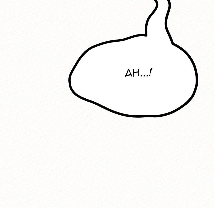 Milk Therapy - Chapter 6 [photo 270] - MangaPorn