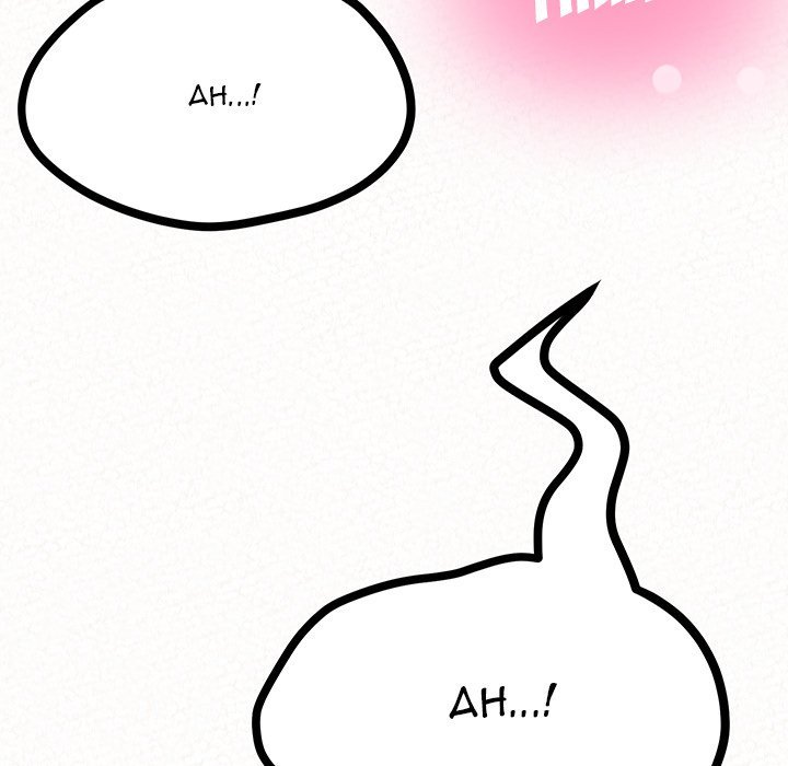 Milk Therapy - Chapter 7 [photo 23] - MangaPorn