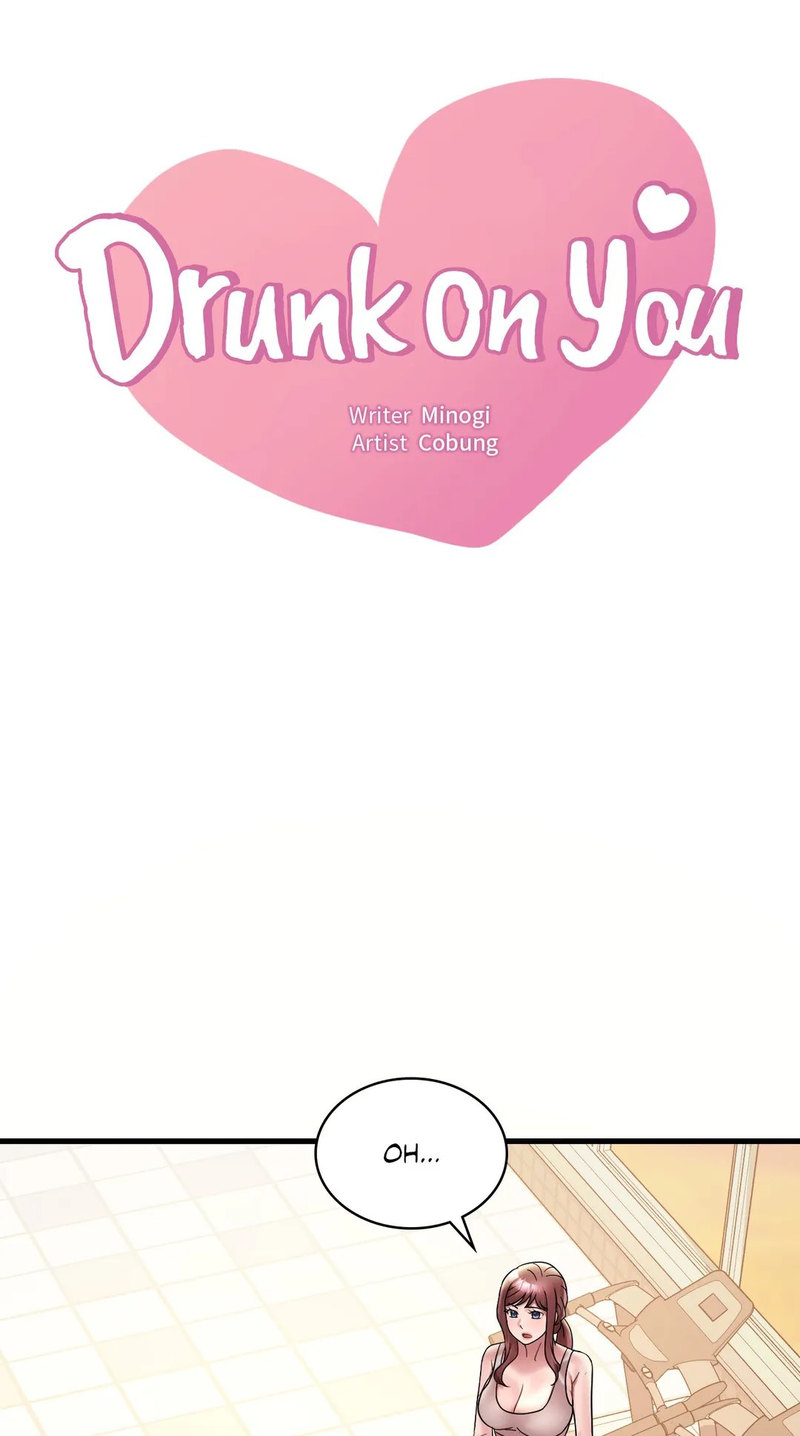 Drunk on You - Chapter 23 [photo 4] - MangaPorn