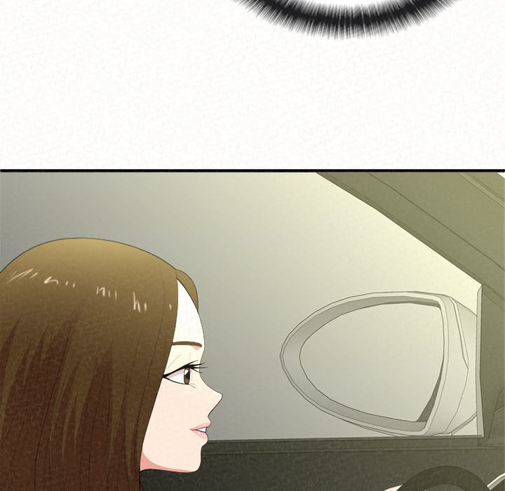 Milk Therapy - Chapter 15 [photo 40] - MangaPorn