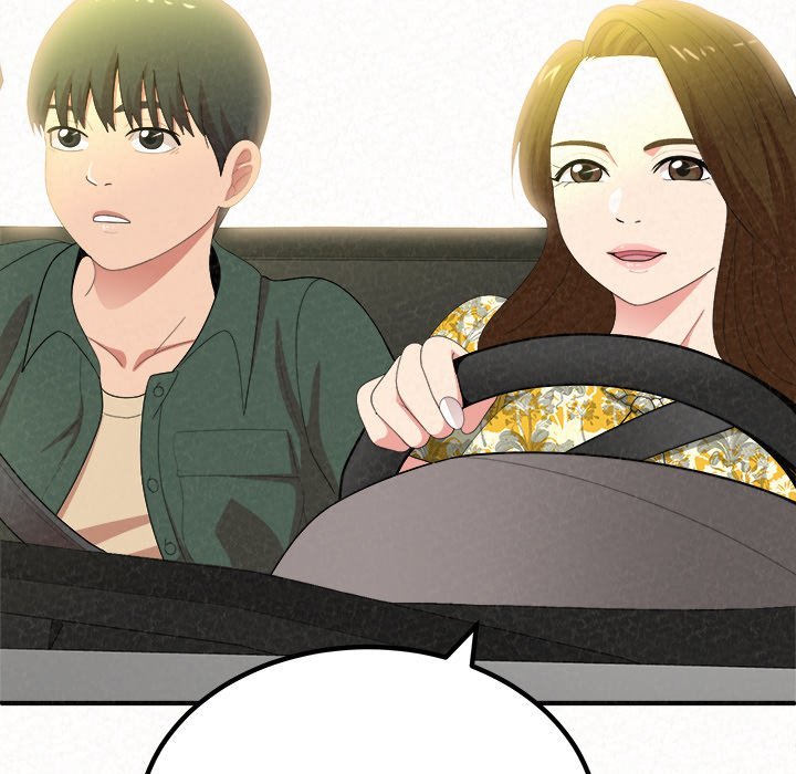 Milk Therapy - Chapter 15 [photo 52] - MangaPorn