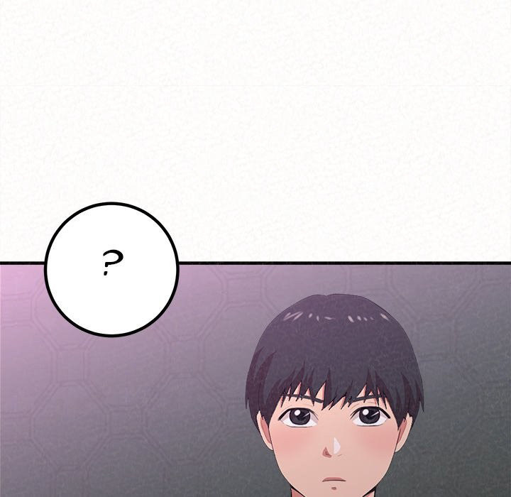 Milk Therapy - Chapter 17 [photo 34] - MangaPorn