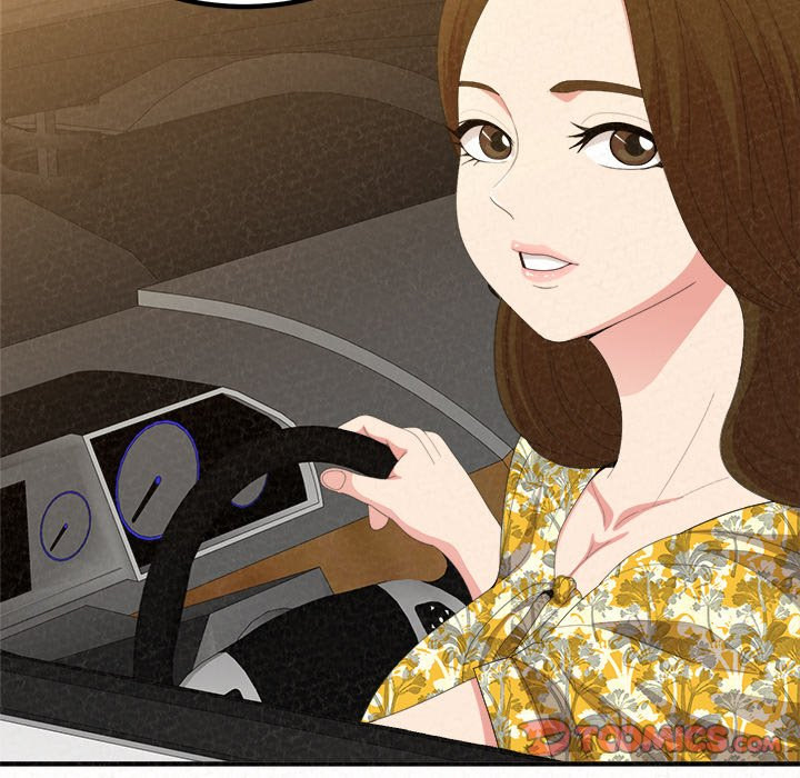 Milk Therapy - Chapter 20 [photo 102] - MangaPorn