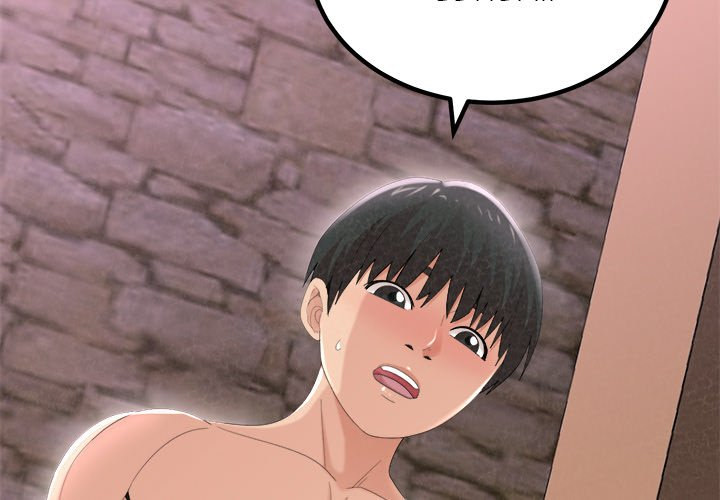 Milk Therapy - Chapter 22 [photo 2] - MangaPorn