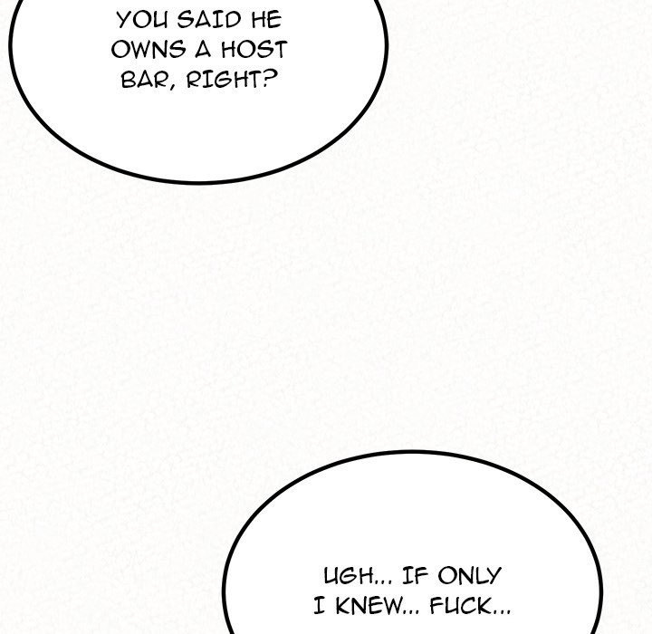 Milk Therapy - Chapter 23 [photo 91] - MangaPorn