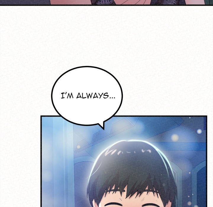 Milk Therapy - Chapter 25 [photo 54] - MangaPorn