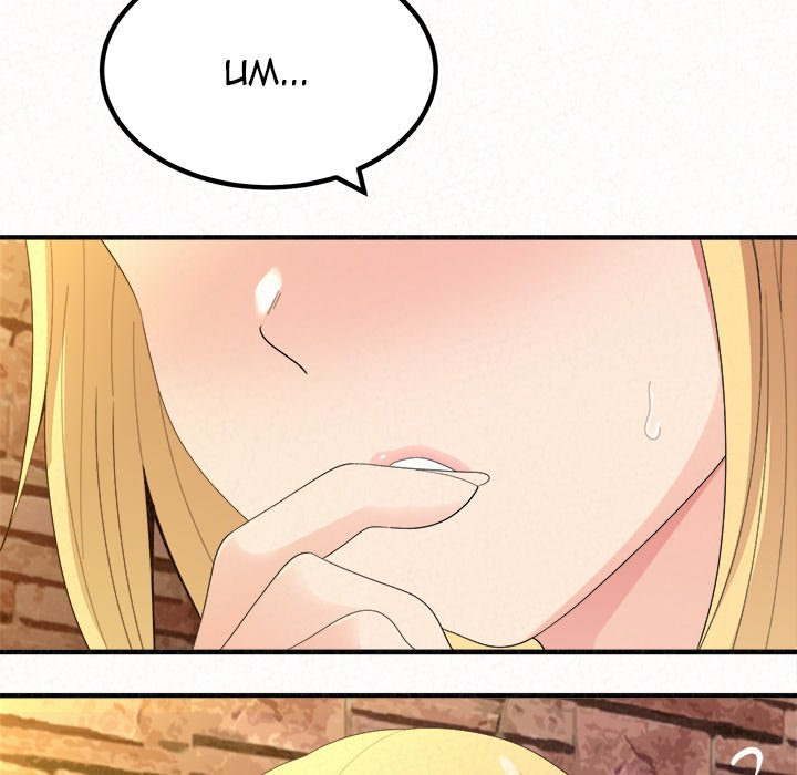 Milk Therapy - Chapter 33 [photo 104] - MangaPorn