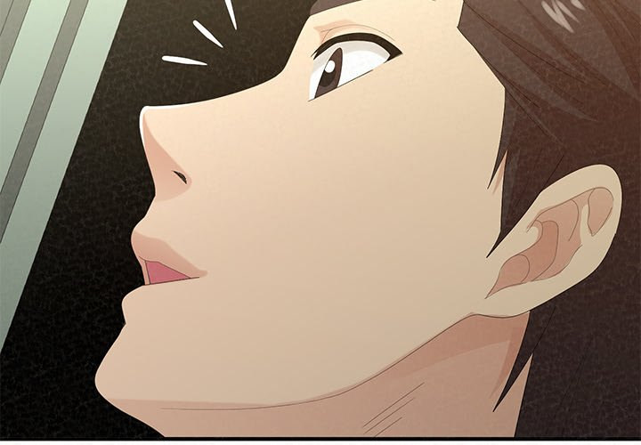 Milk Therapy - Chapter 35 [photo 2] - MangaPorn