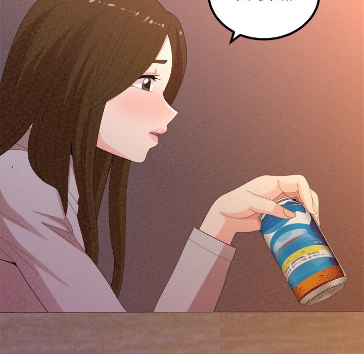 Milk Therapy - Chapter 39 [photo 86] - MangaPorn