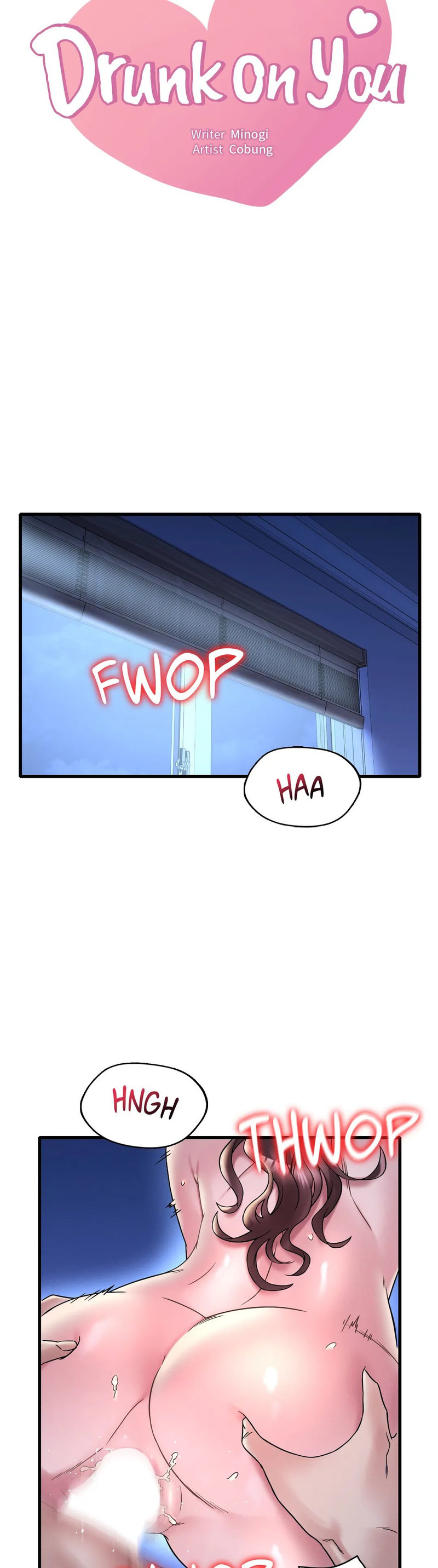 Drunk on You - Chapter 26 [photo 3] - MangaPorn
