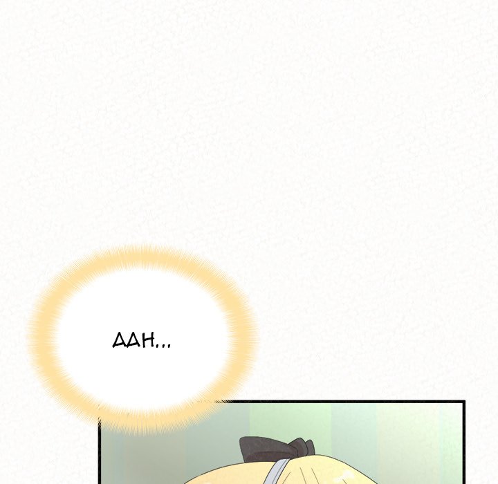 Milk Therapy - Chapter 45 [photo 110] - MangaPorn