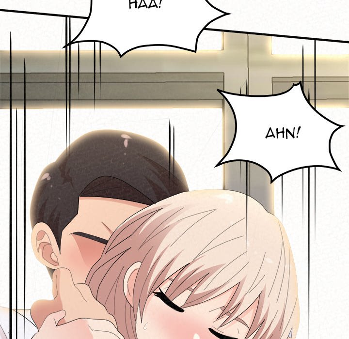 Milk Therapy - Chapter 46 [photo 159] - MangaPorn