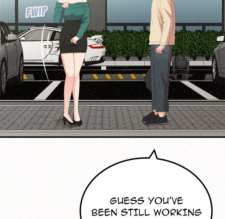 Milk Therapy - Chapter 46 [photo 37] - MangaPorn