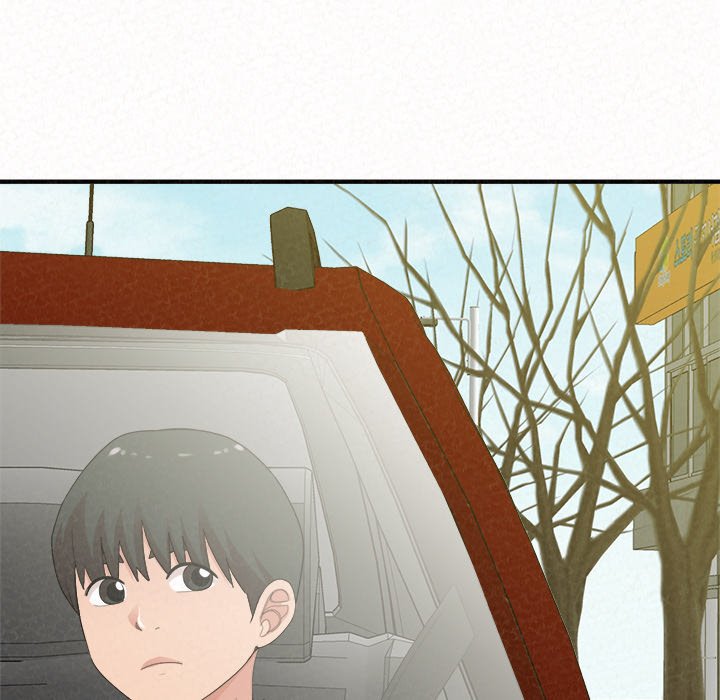 Milk Therapy - Chapter 50 [photo 197] - MangaPorn