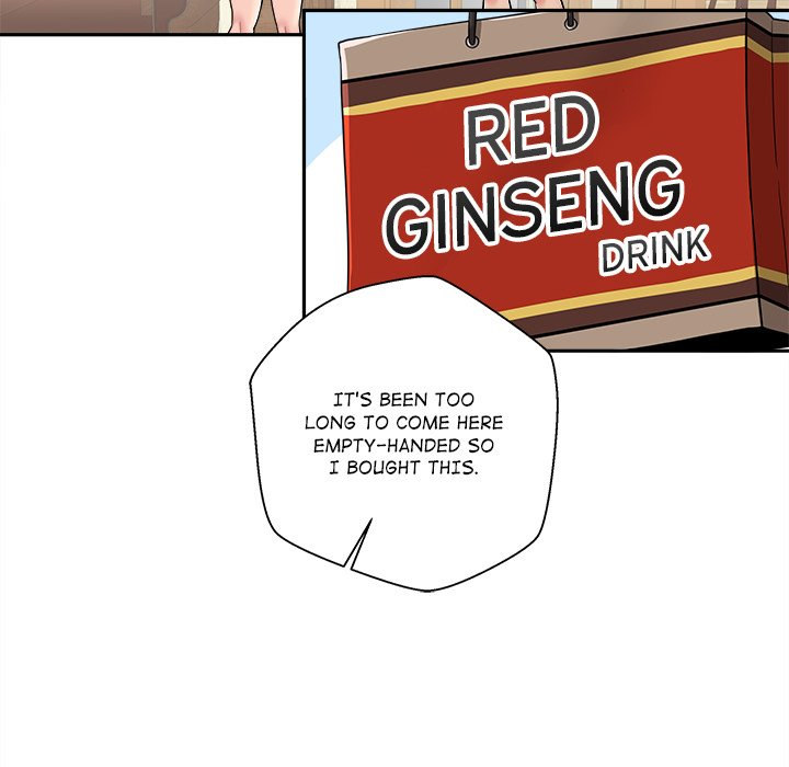 Crossing the Line - Chapter 30 [photo 28] - MangaPorn