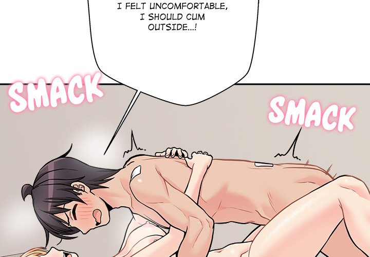 Crossing the Line - Chapter 49 [photo 4] - MangaPorn