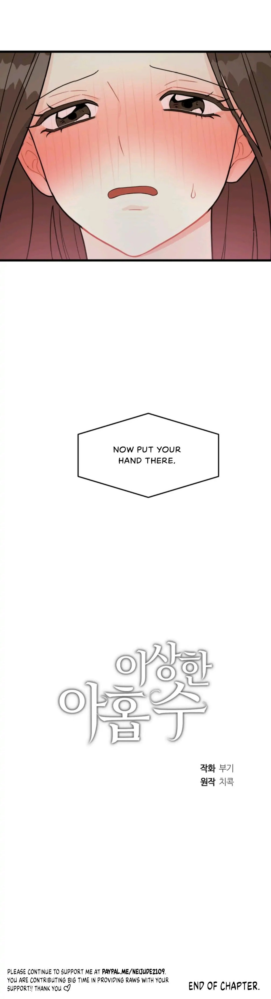 Superstitious Nine - Chapter 2 [photo 37] - MangaPorn