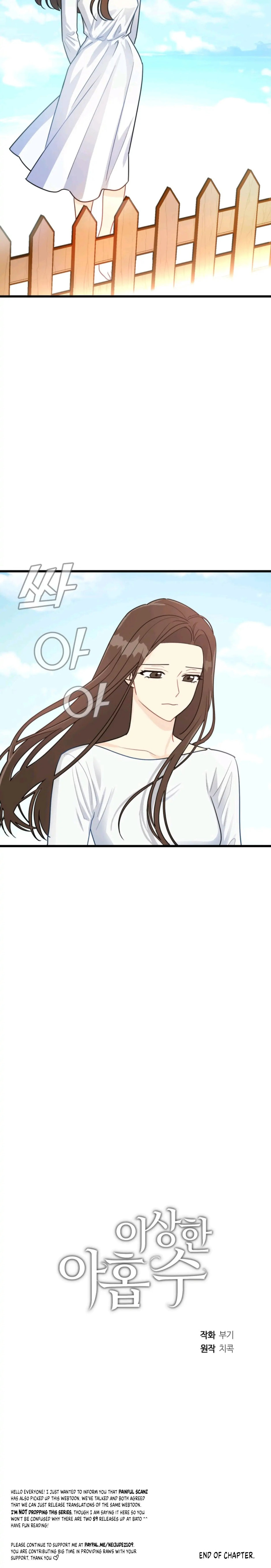 Superstitious Nine - Chapter 4 [photo 21] - MangaPorn