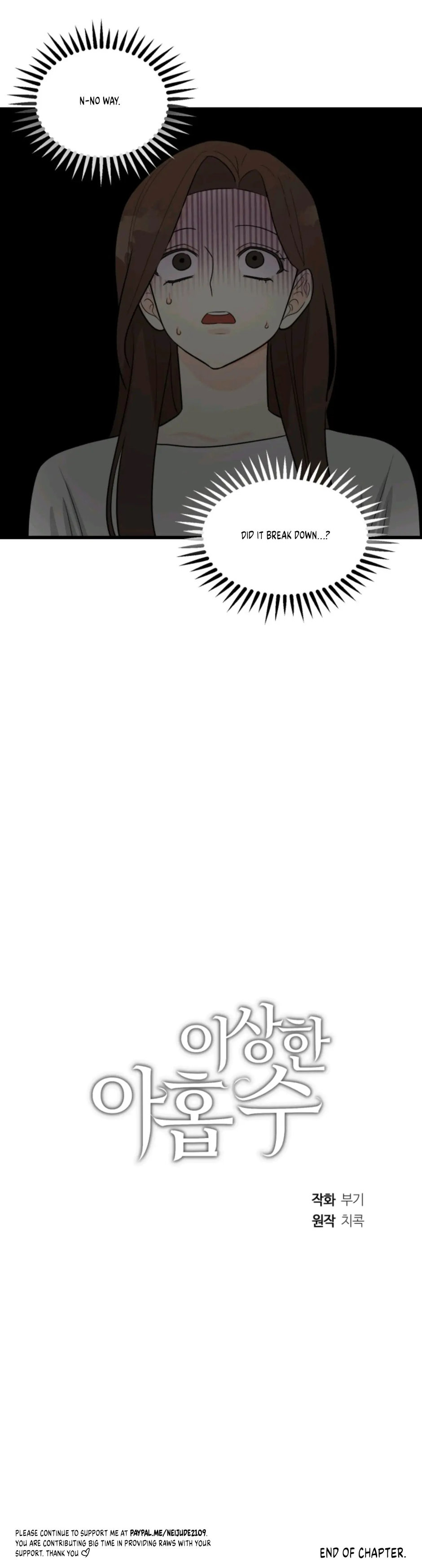 Superstitious Nine - Chapter 6 [photo 19] - MangaPorn