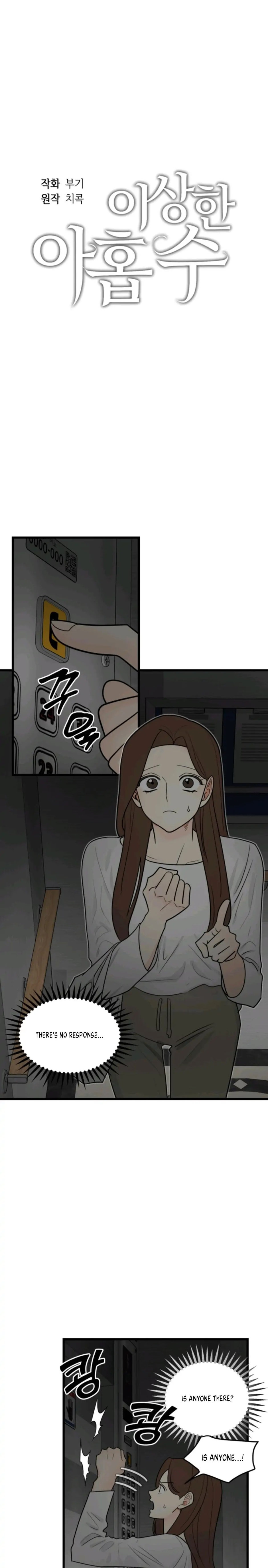 Superstitious Nine - Chapter 7 [photo 1] - MangaPorn