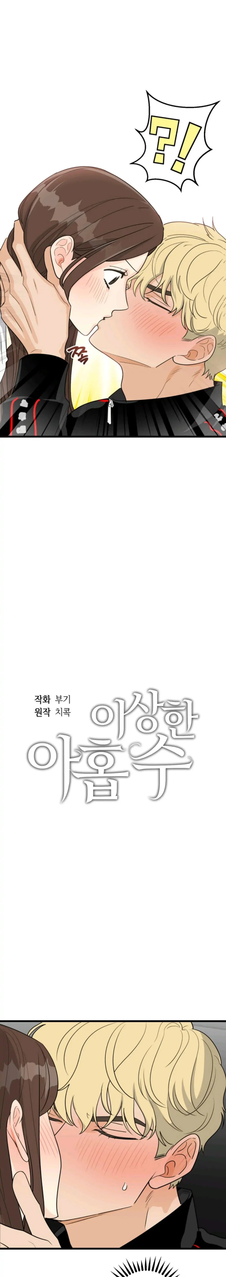 Superstitious Nine - Chapter 9 [photo 9] - MangaPorn