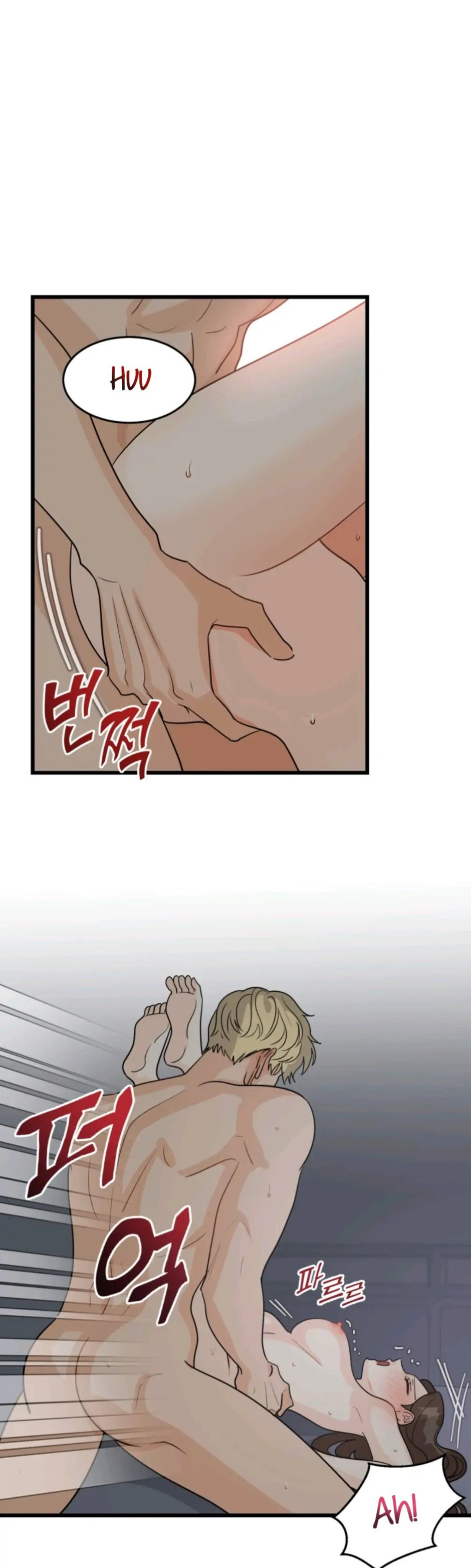 Superstitious Nine - Chapter 12 [photo 3] - MangaPorn