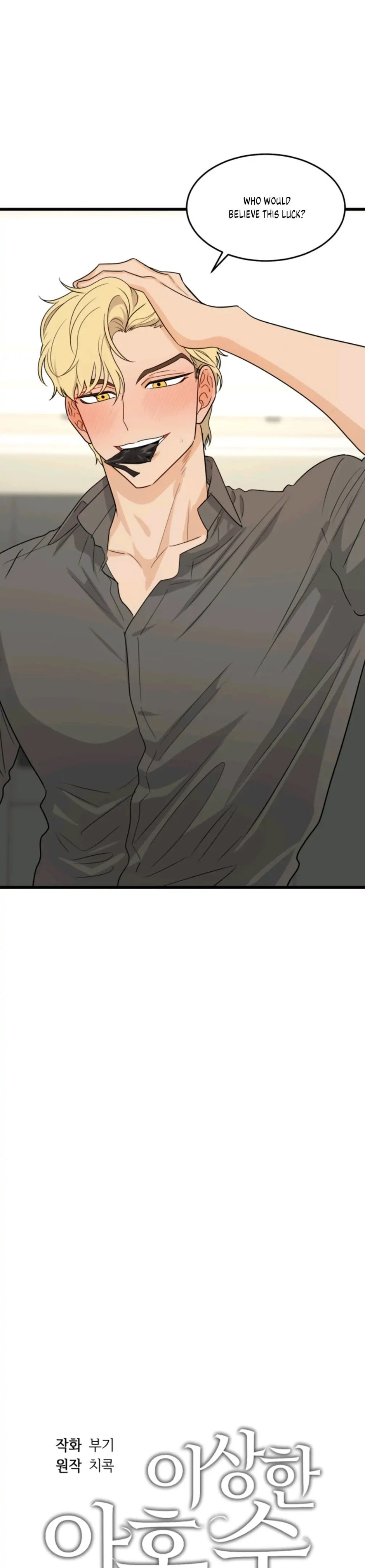 Superstitious Nine - Chapter 18 [photo 8] - MangaPorn