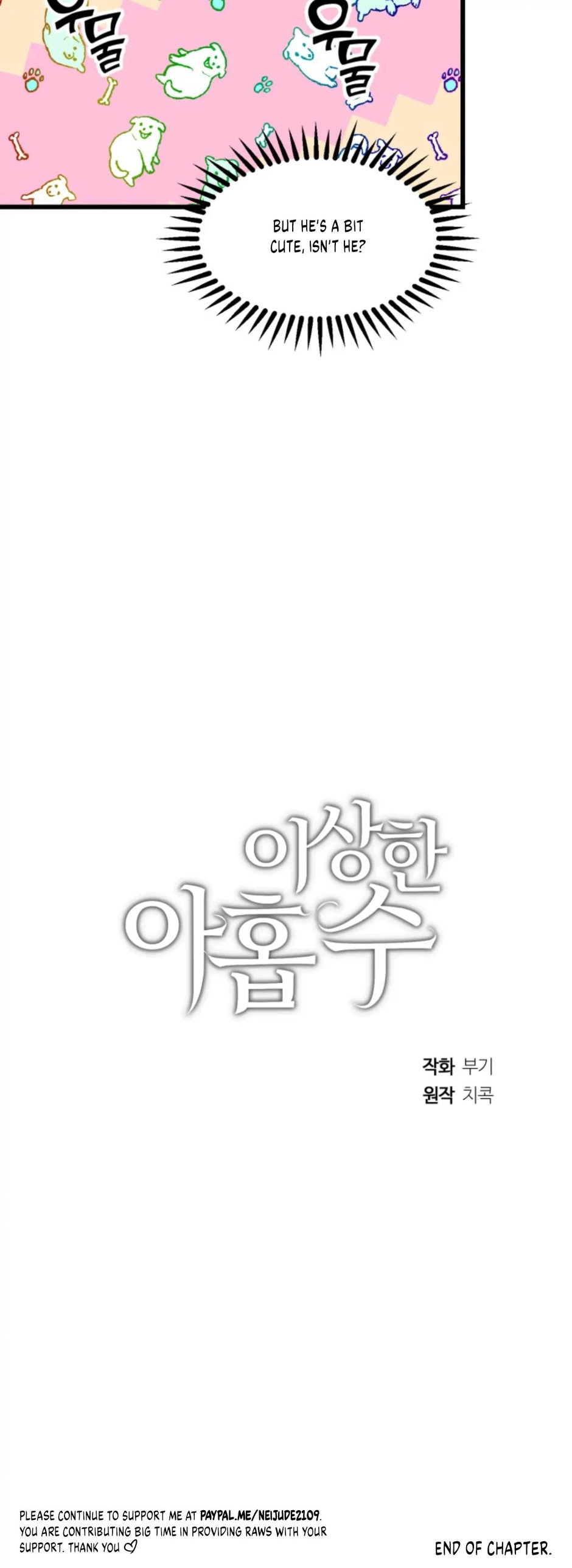 Superstitious Nine - Chapter 19 [photo 26] - MangaPorn