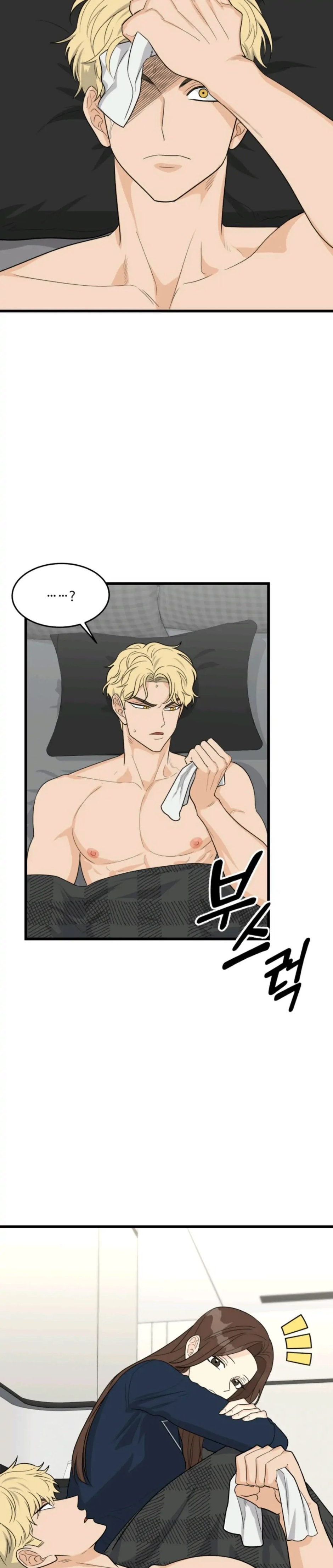 Superstitious Nine - Chapter 21 [photo 6] - MangaPorn